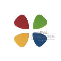 Guitar pick Folk guitar pick ABS nylon acoustic guitar pick electric guitar pick non-slip paddle
