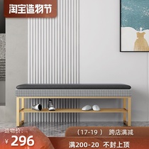 Shoe stool Shoe cabinet Household door entrance home light luxury shoe stool can sit shoe rack Houndstooth wrought iron bedroom bed tail stool