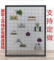 Wrought iron grid storage shelf iron wire mesh hanging wall iron frame partition display rack jewelry rack cabinet display jewelry