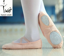  Chen Ting soft-soled cotton canvas Adult mens and womens childrens yoga body exercises Ballet cat claw shoes Dance shoes