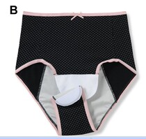 Japan original single plus size cotton maternity postpartum physiological underwear Cotton high waist leak-proof sanitary pants Birth inspection pants