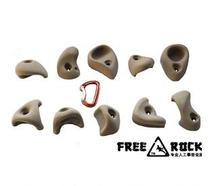 Factory direct FE-4 M bouldering rock point Adult rock climbing point Childrens rock climbing fulcrum