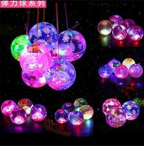 5 5 cm elastic ball elastic ball water crystal ball bounce ball bounce ball glowing toy to push the toy