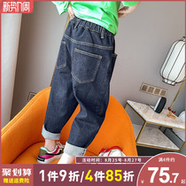  Fifis wardrobe girls jeans 2021 spring and autumn new medium and large childrens straight dad style childrens casual pants