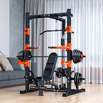 Smith machine professional squat rack Multifunctional weightlifting bed barbell rack Household mens fitness bench press barbell set