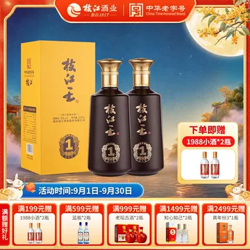 jack smith　水井坊　第一坊　白酒　中国酒 第一坊浓香型白酒-第一坊浓香型白酒促销价格、第一坊浓香型白酒品牌- 淘宝
