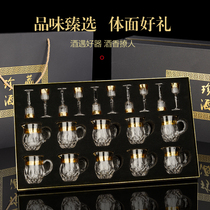 Creative white glass set wine dispenser gift box Cup home gift Chinese antique high quality Goblet