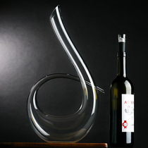 Elegant first-class product Creative wine Burgundy Bordeaux wine Red wine wine separator Crystal water decanter