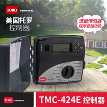 Imported American Toro TOROTMC-424E series 4 to 24 stations automatic irrigation module controller