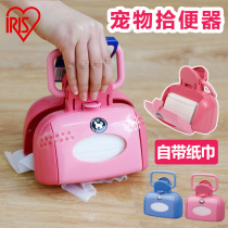 Love Lithpets ten Toilet Dogs Supplies Puppy Toilet Alice Pick Shit God Instrumental Manure Cleanup