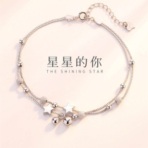 PT950 platinum anklet female ins2021 year new star Bell anklet Mori does not fade senior sense Net Red