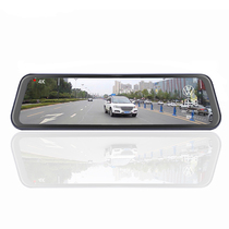 Suitable for CRV Accord URV Lingpai 4K full screen streaming media rearview mirror dual lens recorder mobile phone interconnection