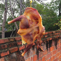 Hubei Special Production Air-dry Chicken Authentic wind Chicken Farmhouse Homemade Cured Chicken Salty Chicken Broiler Chicken Food Natural Air Dry