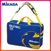 MIKASA MIKASA volleyball bag professional referee training competition sports equipment big ball bag can hold 6 Volleyball