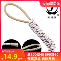 Xinjian cotton yarn skipping rope Primary and secondary school students children adult weight loss fitness test special sports long rope rope count