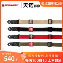 AA craftsman and entertainer ACAM-100A adjustable length camera harness shoulder strap nylon shoulder strap