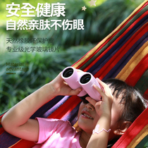 Eiski binoculars mini high-definition night vision for children portable search bee outdoor professional glasses