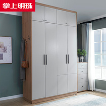 Palm Pearl four door wardrobe five door simple modern bedroom high top cabinet wardrobe swing door sliding door wardrobe 68