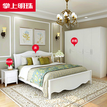 Palm pearl master bedroom complete set of furniture Korean pastoral bed wardrobe combination four or five-door wardrobe high box bed storage MZ