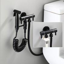 Toilet black household toilet spray gun high pressure nozzle Flushing faucet toilet bathroom partner women washer
