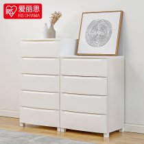 Alice drawer type storage cabinet thickened airtight baby wardrobe plastic childrens clothing storage box
