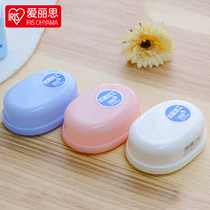 Alice soap box plastic soap box double underwear soap box non-slip with lid non-perforated drain Alice