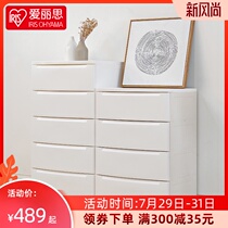 Alice thickened drawer storage cabinet Multi-layer plastic large five-bucket wardrobe sub-clothes storage box Alice