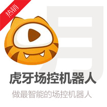 Hutooth field control robot mobile phone version of Tiger tooth robot house pipe Tiger tooth barrage wheat field control cloud Moon card