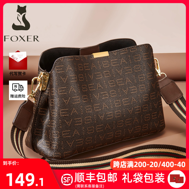 Golden Fox Bag Women's Crossbody Bag 2023 New High Capacity Mom's Bag Commuter Old Flower Women's Shoulder Bag