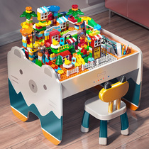 Childrens building block table multi-functional assembly educational toy big particle early childhood education baby mens and womens games table and chair set