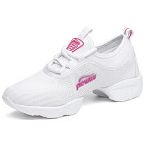 New Soft-bottom Dancing Shoes Women Bodybuilding Gymnastics Sports Casual White Tennis Noodles Breathable Modern Square Dance Travel Yoga