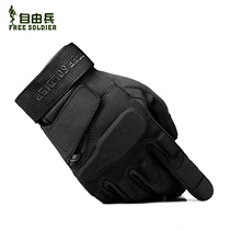 Free Soldier Male Full Finger Training Fighting Gloves Outdoor Wear-resistant Non-slip Mountaineering Gloves Special Forces Training Gloves