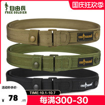 Freeman outdoor tactical belt simple Joker casual pants belt supplies equipment mens nylon Inner Belt