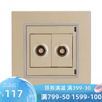 TJ TJ sky switch Deqi series socket two double TV socket Champagne gold coffee gold custom
