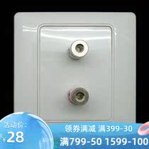 Sky-based switch socket panel elegant one-position two-head audio socket white K801-SB