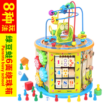 Multifunctional hexahedron beads treasure box one-year-old baby boys and girls 6-12 months 1-3 years old educational toys
