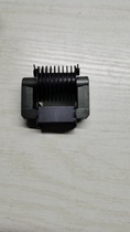 UYF11～13 magnetic core skeleton this one has no buckle