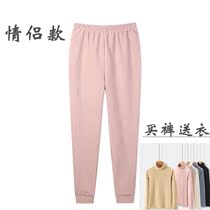Outdoor fleece pants women wear autumn and winter sports leggings warm fleece pants comfortable and breathable casual men