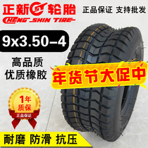 Zhengxin tire electric car 9x3 50-4 9*350 outer tube inner tube inner and outer tire scooter a 4 inch Xiamen