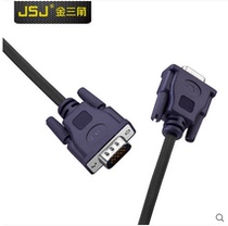 Golden Triangle computer monitor cable vgaline video extension data cable 5 meters 10 meters 15 20 meters 25 meters