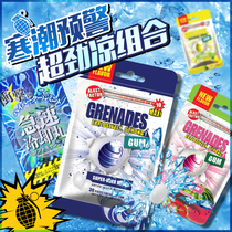 Grenades Super Peppermint Sugar-free Chewing Gum Level 10 strong cool explosive sugar Death Hell