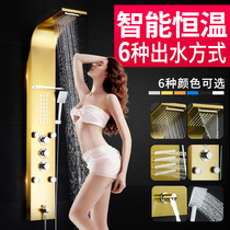 304 Stainless Steel Shower Screen Smart Thermostatic Shower Shower Shower with Ming Wall-mounted Wall-mounted Shower Nozzle Bath