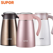 Supor insulation pot large capacity household 304 stainless steel insulated kettle 2L Vacuum Thermos bottle KC20AP1