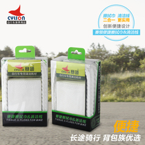 Racing collar bicycle portable wipes Cleaning line Bicycle cleaning towel flywheel cleaning line Chain wipes
