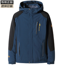 Nike outdoor suit mens sportswear loose hooded plus velvet Jordan padded jacket mens jacket casual