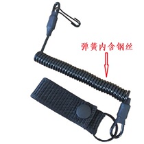 Military fans outdoor tactical spring gun rope MOLLE anti-lost Anti-cutting wire rope EDC flashlight key telescopic lanyard