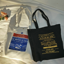 Canvas Bag Mens Sails Cloth Bag Mens Handbag Single Shoulder Bag bag minimalist casual cloth bag student Totbag handpicked