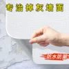 Товары от 明德天下工厂店