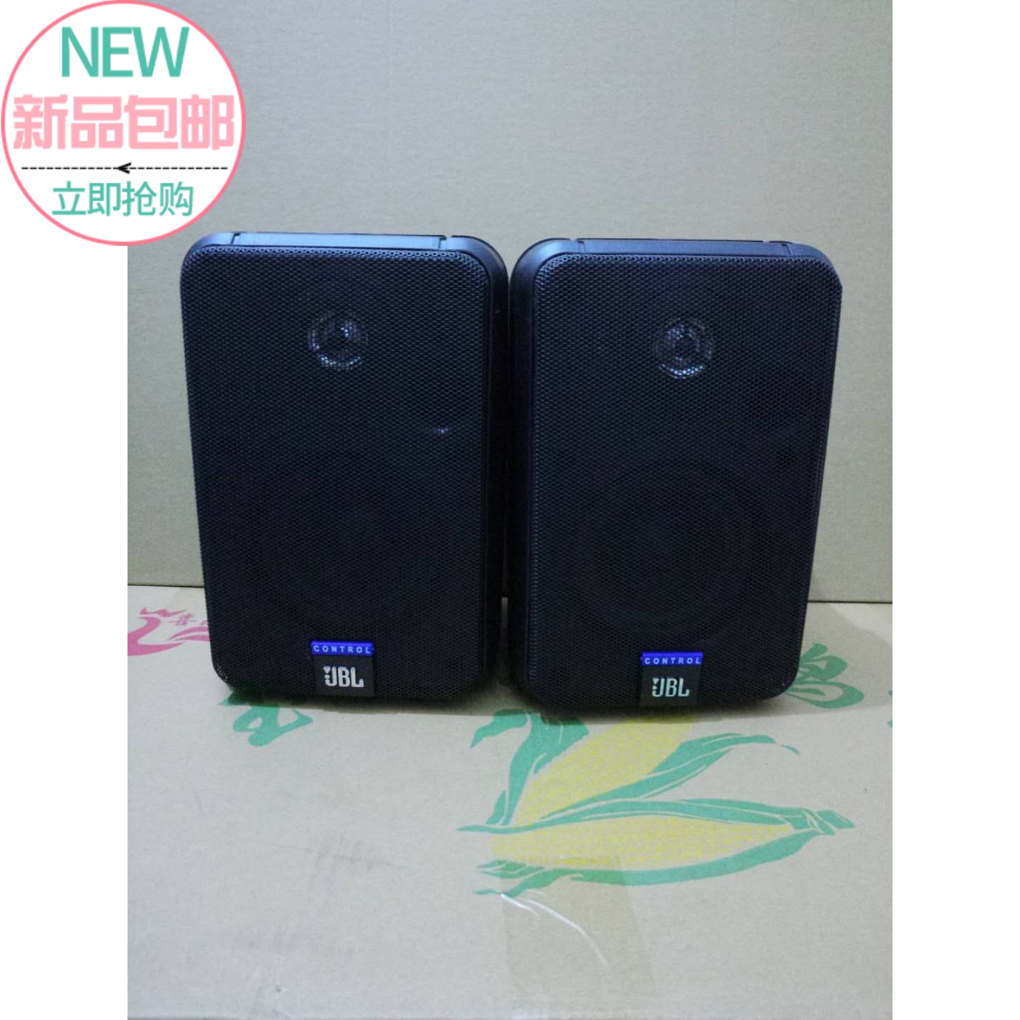 JBL Wall 4 Inch Monitor Speaker
