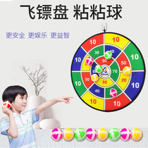 Childrens toys Puzzle over 3 years old Three 5 boys 4 to 6 babies 7-9 Primary school students 8 to 12 girls birthday gift